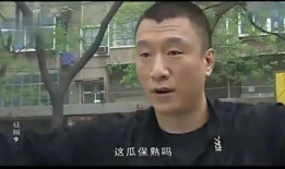 进入娱乐圈就是为了吃瓜,吃瓜群众的狂欢盛宴